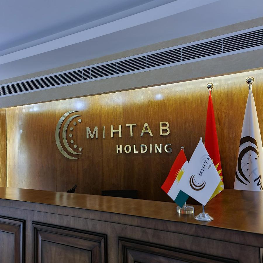 Dedeman Erbil Hotel City Center Экстерьер фото